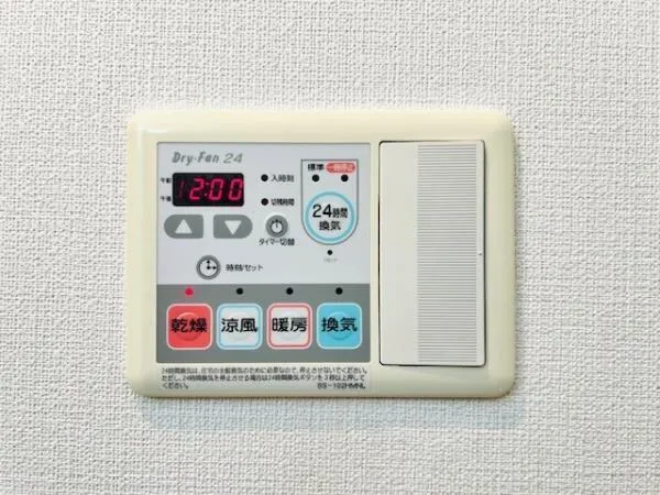KDX Residence Okachimachi - Interior - ["Electronic device", "Machine", "Electronics"]