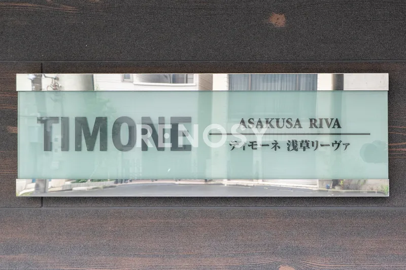 Timone Asakusa Riva - Exterior - ["Silver", "Nameplate"]