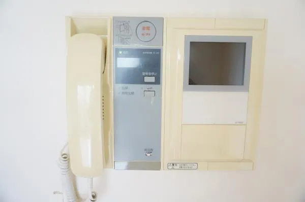 Tiara Ebisu - Interior - ["Gadget", "Gas", "Machine"]