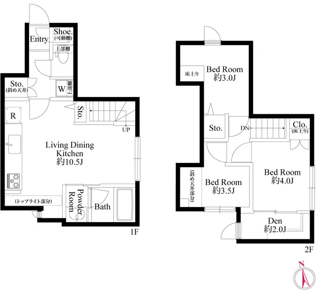 STYLE VILLAGE Kitamagome - Floor Plan - ["White", "Floor plan", "Plan"]