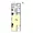 Toranomon A & K IP Building - Floor Plan - ["Line", "Parallel", "Plan"] thumbnail
