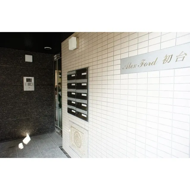 Alex Ford Hatsudai - Exterior - ["White", "Text", "Property"]