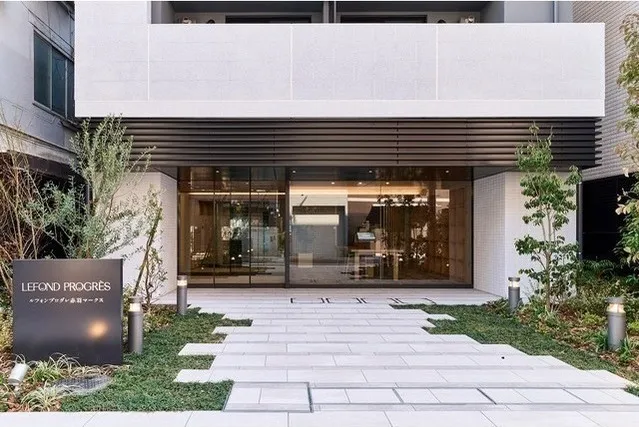 Lefon Progres Akabane Marks - Exterior - ["Houseplant"]