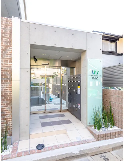 Well Square Ism Takaido - Exterior - ["Property", "Building", "House"]