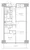 Residia Shibaura - Floor Plan - ["Product", "Rectangle", "Font"] thumbnail