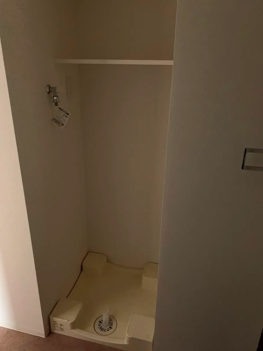 Reterrace Oshima - Interior - ["Flooring", "Floor", "Tile"]