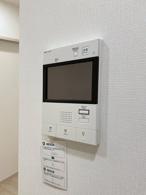 In Front Of Primal Nishi-Ojima Station - Interior - ["Home appliance", "Kitchen appliance", "Gas"]