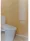 La Douceur Suginami Wada - Interior - ["Toilet roll holder", "Plumbing fixture", "Plastic"] thumbnail