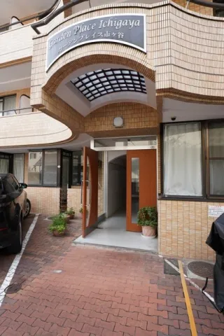 Garden Place Ichigaya - Exterior - ["Architecture", "Door", "Apartment"]
