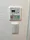HF Ryogoku Residence - Interior - ["Electronic device", "Technology", "Machine"] thumbnail