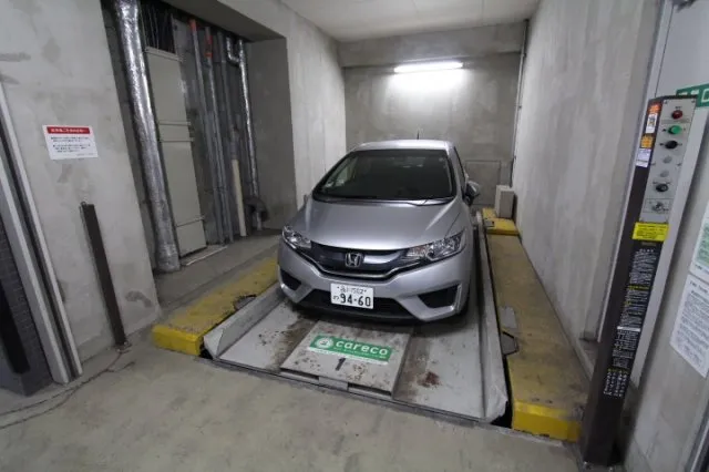 Prime Urban Iidabashi - Other - ["Automotive parking light", "Tire", "Vehicle"]