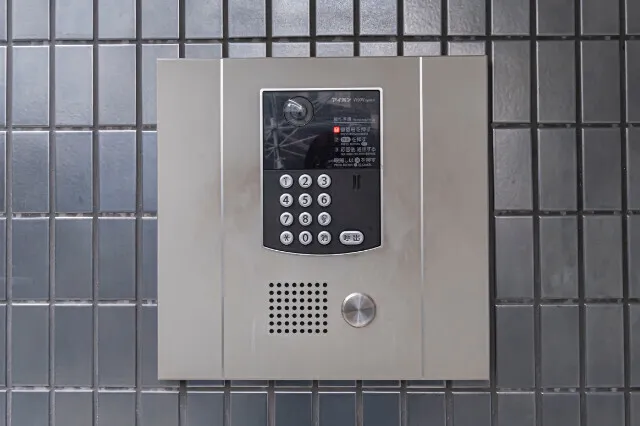 Poseidon Patio - Other - ["Machine", "Home Security", "Intercom"]