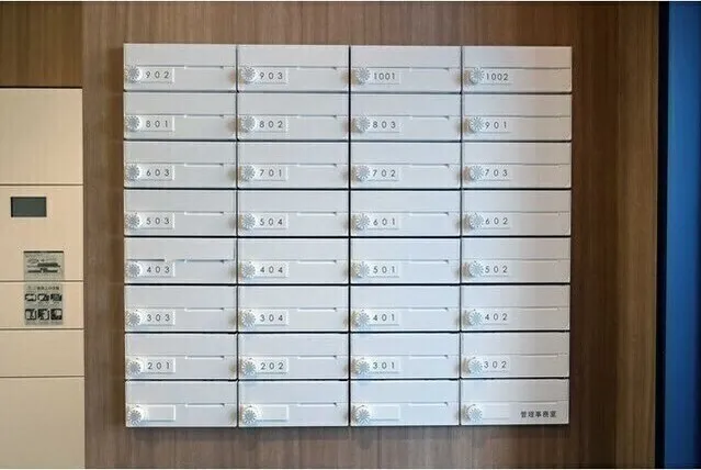 FULL HOUSE MONZENNAKACHO - Other - ["Locker", "Wood stain", "Household hardware"]