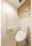 La Douceur Akihabara - Interior - ["Property", "Bathroom", "Room"] thumbnail
