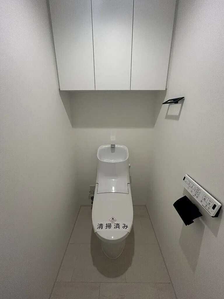 Prime Maison Iriya - Interior - ["Toilet seat", "Plumbing fixture", "Toilet"]