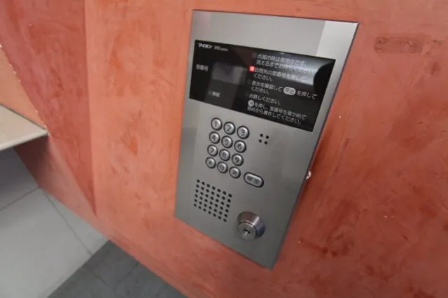 Prime Urban Iidabashi - Other - ["Audio equipment", "Gas", "Electronic instrument"]
