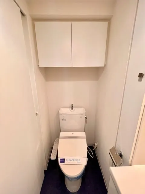 Residia Nakaochiai - Interior - ["Plumbing fixture", "Toilet seat", "Bathroom"]