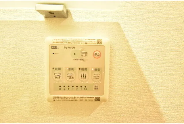 Frontier Comfort Itabashi Tokiwadai - Interior - ["Technology", "Label"]
