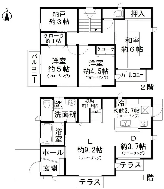 2-4-10 Nakamachi, Koganei City, Tokyo - Floor Plan - ["White", "Diagram", "Plan"]