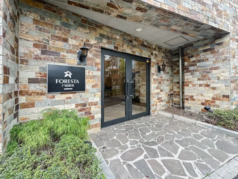 FORESTA Togoshi Ginza - Exterior - ["Wall", "Composite material", "Brick"]
