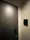 RUMIX Kitashinagawa - Interior - ["Door", "Lock and key", "Door handle"] thumbnail