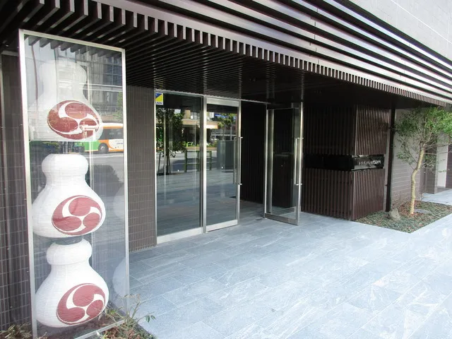 Traditio Monzen Nakacho - Exterior - ["Property", "Building", "Architecture"]