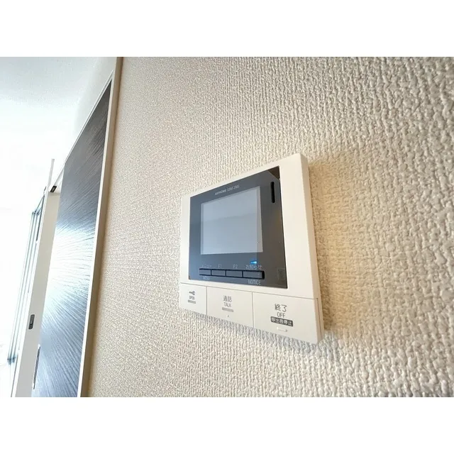 Le Chamveil - Interior - ["Output device", "Rectangle", "Grey"]