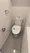 Residia Bunkyo Honkomagome - Interior - ["Toilet seat", "Toilet", "Plumbing fixture"] thumbnail
