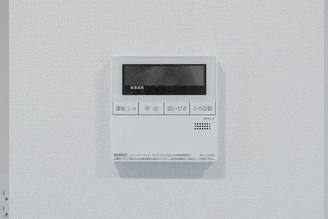 NOGATA RESIDENCE - Interior - ["Electronic device", "Technology", "Electronics"]