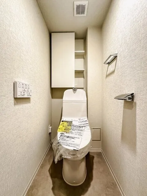 Brookside Residence Kiba - Interior - ["Toilet seat", "Toilet", "Flooring"]