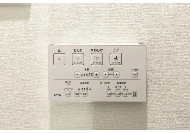 Orchid Residence Ueno Inaricho - Interior - ["Beige", "Technology", "Electronics"]