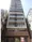 The Park Habio Asakusa Komagata - Exterior - ["Architecture", "Property", "Building"] thumbnail