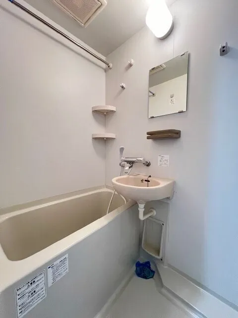RESIDIA Nakano Fujimidai - Interior - ["Plumbing fixture", "Property", "Bathtub"]