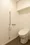 La Tour Shinjuku Garden - Interior - ["Plumbing fixture", "Toilet", "White"] thumbnail
