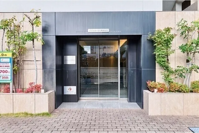 Gran Casa Kiyosumi Shirakawa - Exterior - ["Home Door", "Houseplant"]