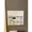 Milia Residence Akasaka - Interior - ["Rectangle", "Gadget", "Font"] thumbnail