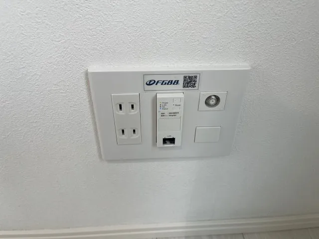 Agresio Shinagawa Oi - Interior - ["Technology", "Wall Socket", "Electrical Supply"]
