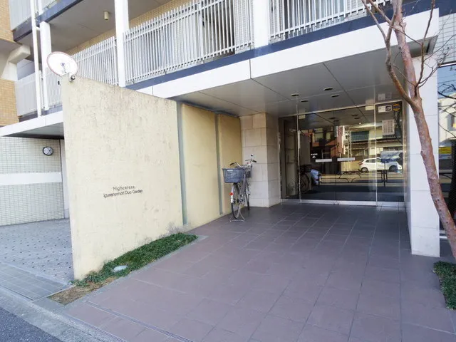 High Seresa Igusa No Mori Duo Garden - Exterior - ["Composite material", "Apartment", "Tile Flooring"]