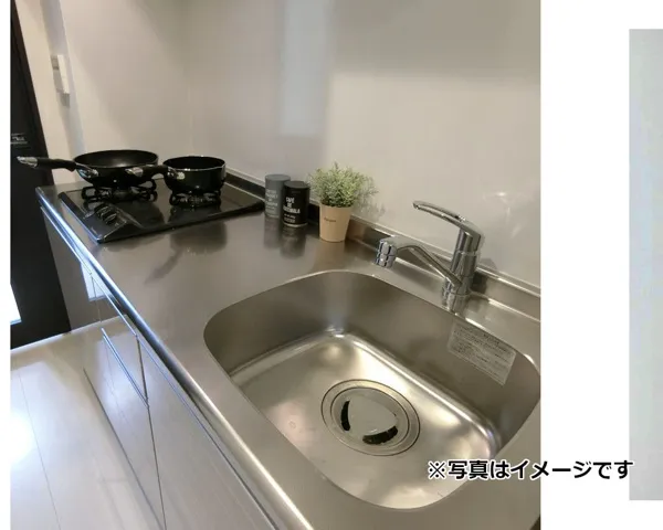 Crevista Oshima I - Interior - ["Plumbing fixture", "Kitchen Sink", "Sink"]