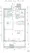 Park Tower Kachidoki South Building - Floor Plan - ["White", "Diagram", "Plan"] thumbnail