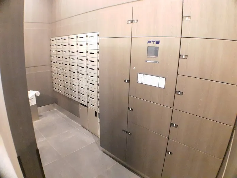 Residia Bunkyo Hongo - Interior - Mail/Delivery Box