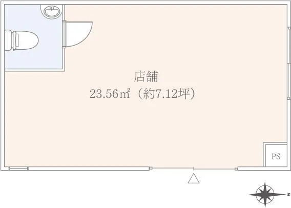 Heights Nerima Room 105