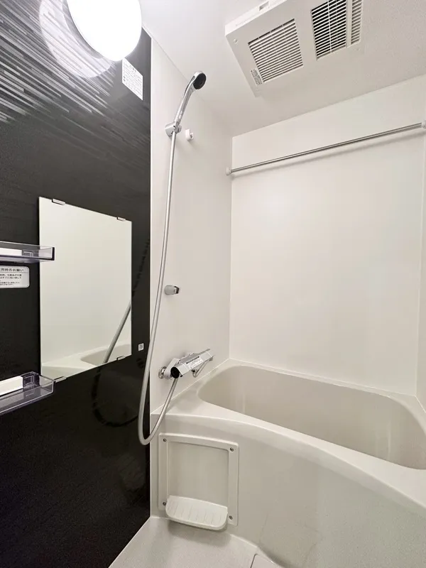 Trias253 - Interior - ["Flooring", "Plumbing fixture", "Floor"]