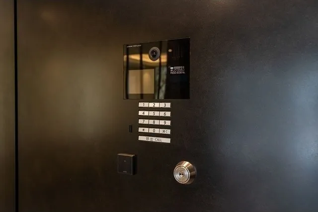 Ichigayadaimachizaka Front - Other - ["Technology", "Elevator", "Home Security"]