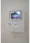Luna Court Koiwa - Interior - ["Electronic device", "Display device", "Technology"] thumbnail