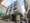 Regaland Meguro - Exterior - ["Plant", "Building", "Cloud"] thumbnail