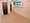 RESIDIA Bunkyo Koishikawa - Interior - ["Building", "Wood", "Flooring"] thumbnail