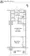 Prime Urban Machiya South Court - Floor Plan - ["Schematic", "Rectangle", "Font"] thumbnail