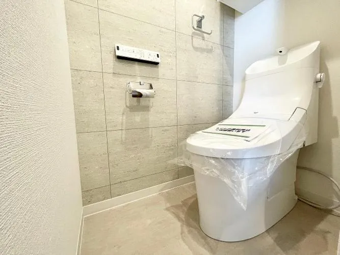 Fujiwa Citycorp Negishi Room 201