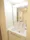 CITY SPIRE Nishikasai - Interior - ["Bathroom Sink", "Flooring", "Floor"] thumbnail